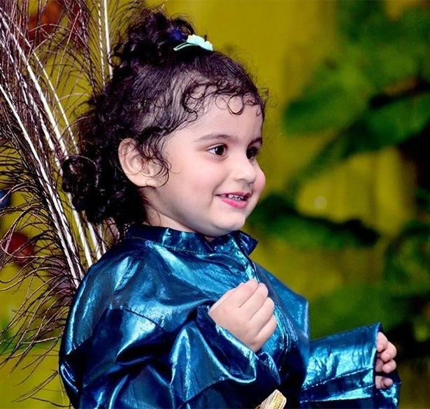 Bumble Bee - Pre School